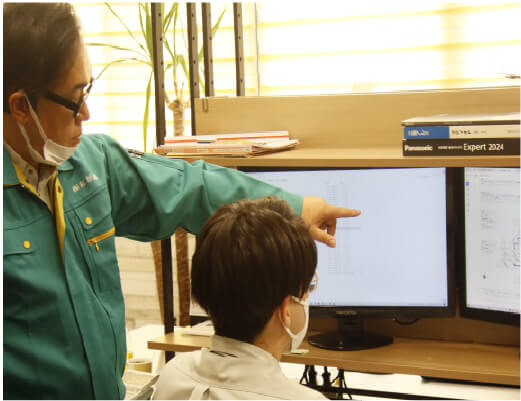 建築不動産事業