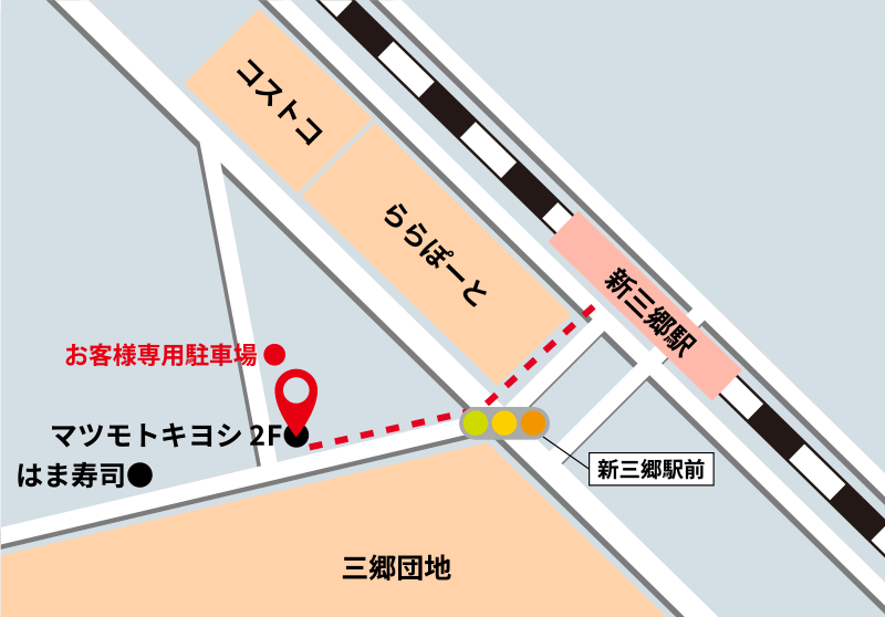 アクセスマップ