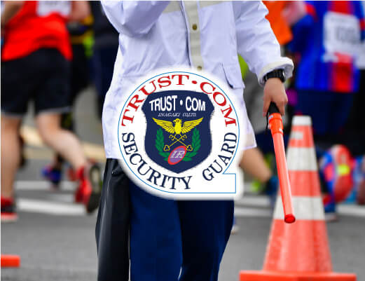 警備事業［トラスト･コム］